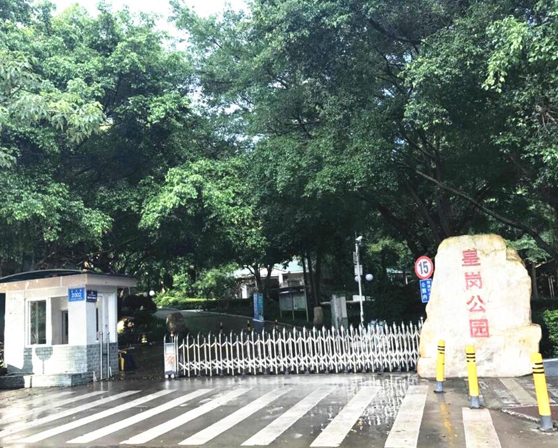 Zhongtian Hotel Sencsen Kültér fotó