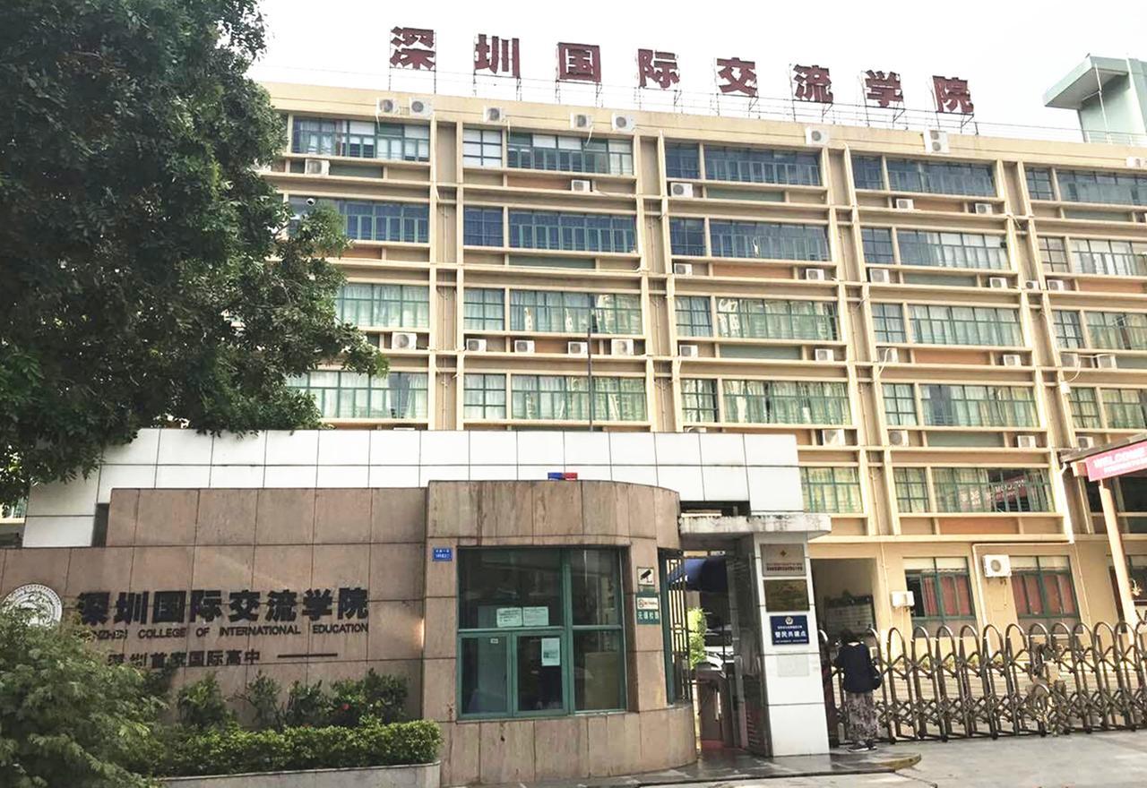 Zhongtian Hotel Sencsen Kültér fotó