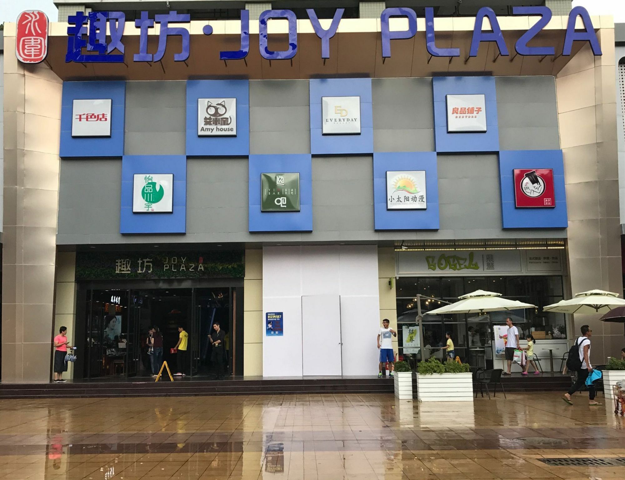 Zhongtian Hotel Sencsen Kültér fotó